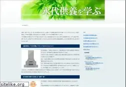 Sites similar to vitrine-virtual.com