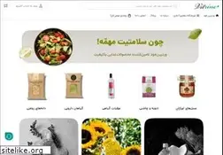 Sites similar to vitrinefood.com