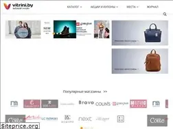 Sites similar to vitrini.by