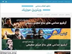 Sites similar to vitrinmusic.ir