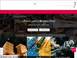 Sites similar to vitrinnet.com