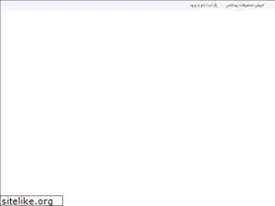 Sites similar to vitrinteb.ir
