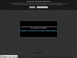 Sites similar to vitrometal.gr