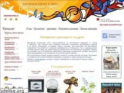 Sites similar to vitroshop.ru
