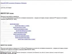 Sites similar to vitrum.ru