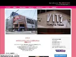 Sites similar to vits-toyota-town.com