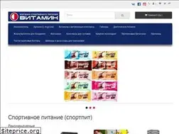 Sites similar to vittamin.ru