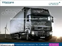 Sites similar to vittat.com