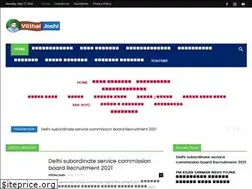 Sites similar to vitthaljoshi.com
