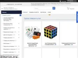 Sites similar to vittovar.ru