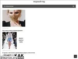 Sites similar to vitus.org.ru