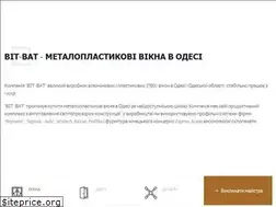 Sites similar to vitvat.od.ua