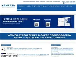 Sites similar to vityas.com