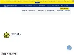 Sites similar to vityaz-kb.com.ua