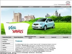 Sites similar to vitz.ru