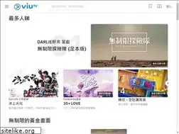 Sites similar to viu.tv