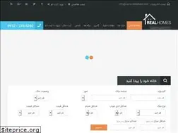 Sites similar to viuna-realestate.com
