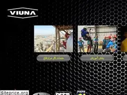 Sites similar to viuna.co