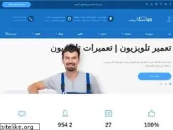 Sites similar to viunatv.net