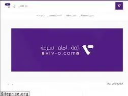 Sites similar to viv-o.com