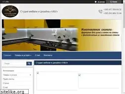 Sites similar to viv.kiev.ua