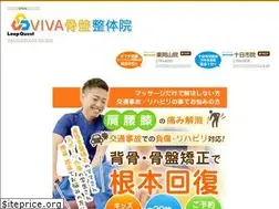 Sites similar to viva-amg-okayama.com