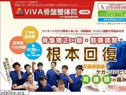 Sites similar to viva-amg-sanda.com