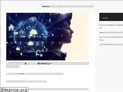 Sites similar to viva-bellocchio.net