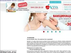 Sites similar to viva-clinic.com.ua
