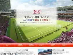 Sites similar to viva-co.co.jp