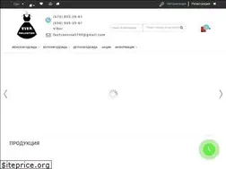 Sites similar to viva-collection.com.ua