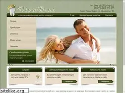 Sites similar to viva-dent.com.ua