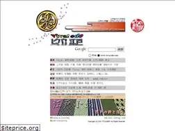 Sites similar to viva-edo.com