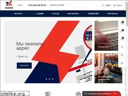 Sites similar to viva-el.by