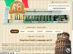 Sites similar to viva-italia.com.ua