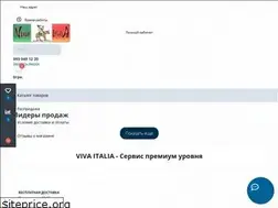 Sites similar to viva-italia.od.ua
