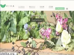 Sites similar to viva-kogei.co.jp