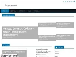 Sites similar to viva-mama.ru