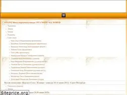 Sites similar to viva-music.info