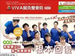 Sites similar to viva-niihama.com