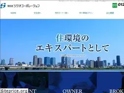 Sites similar to viva-socio.com