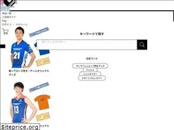 Sites similar to viva-station.com