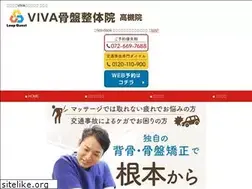 Sites similar to viva-takatsuki.com