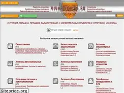 Sites similar to viva-telecom.ru