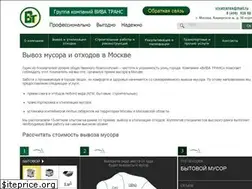 Sites similar to viva-trans.com