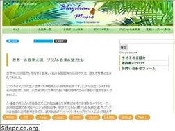 Sites similar to viva-viva-brasil.com