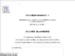 Sites similar to viva-ylc.com