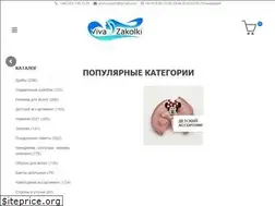 Sites similar to viva-zakolki.com.ua