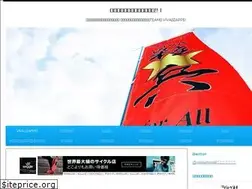 Sites similar to viva-zappei.com