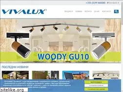 Sites similar to viva.bg